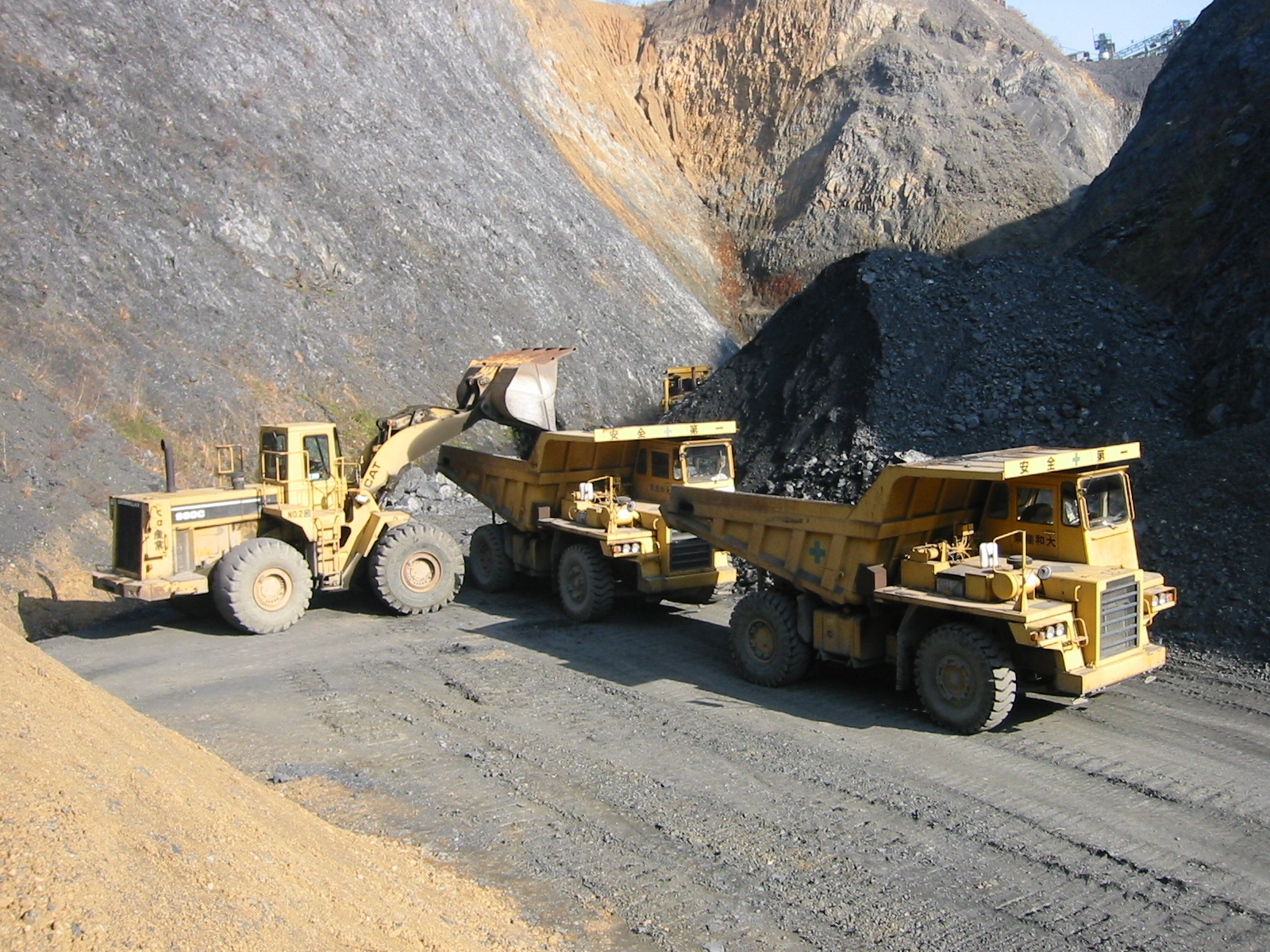 CAT980C 小松HD205