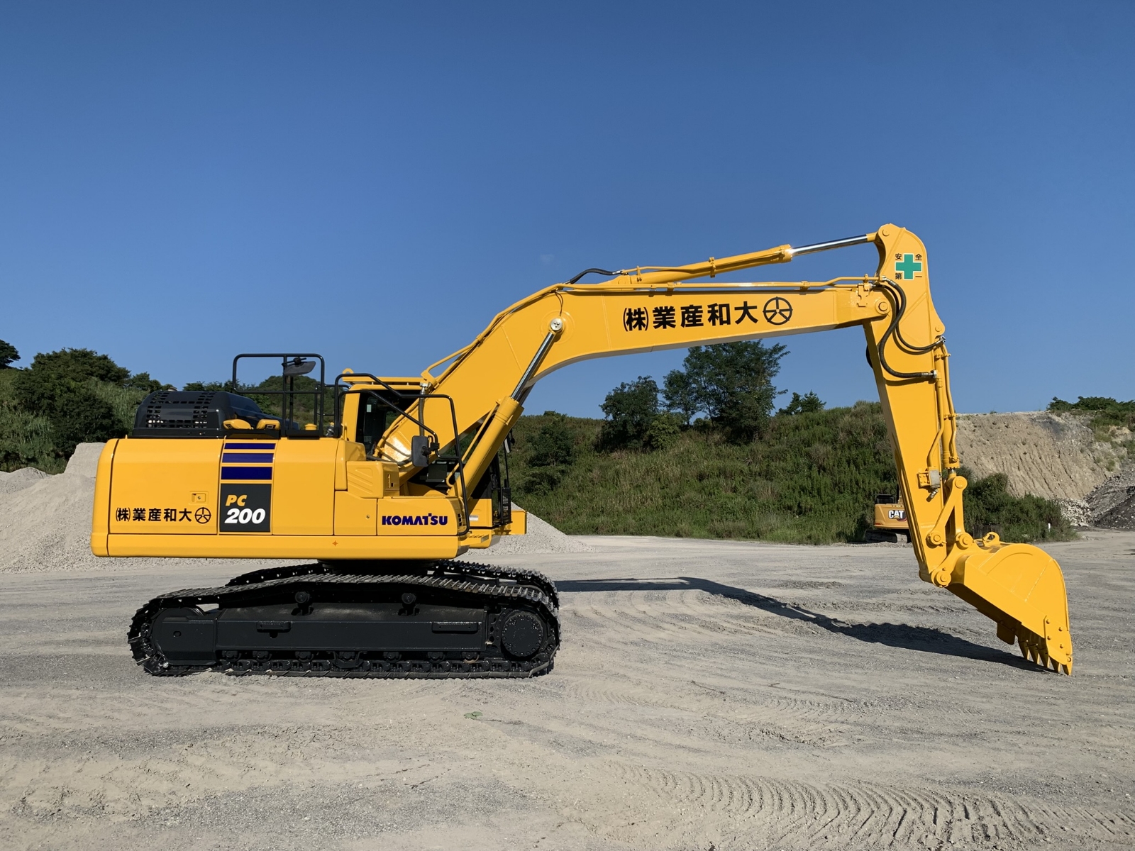 小松 PC200